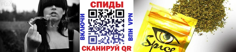 БУТИРАТ вода  Купить  Евпатория 