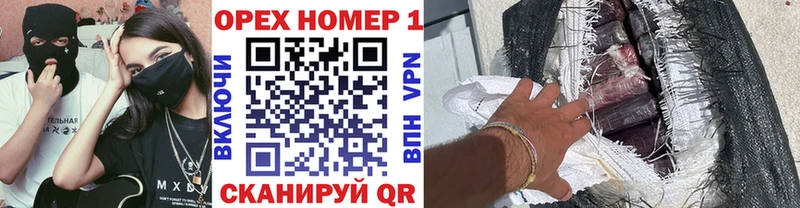 Купить  Евпатория  Кокаин 99% 
