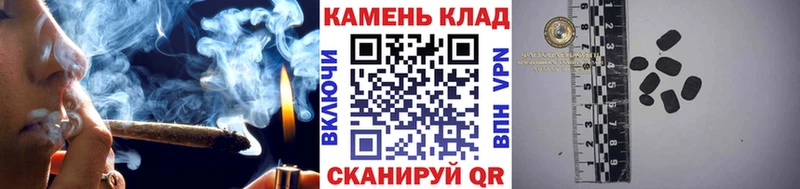 Купить где  Евпатория  ГАШ гашик 