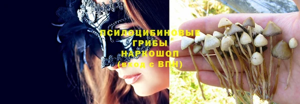 дистиллят марихуана Инта