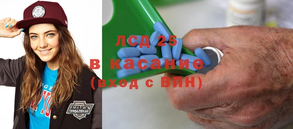 ALPHA PVP Иннополис