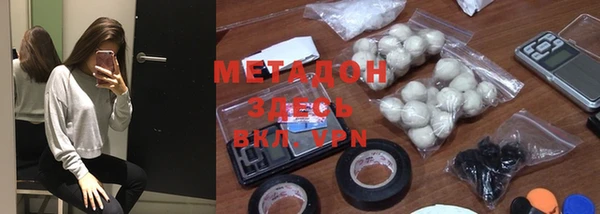 дистиллят марихуана Инта