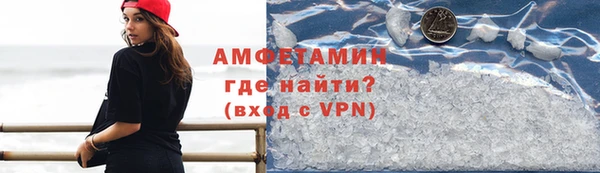 дистиллят марихуана Инта