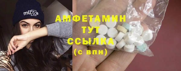 дистиллят марихуана Инта