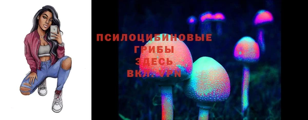 мефедрон VHQ Инсар