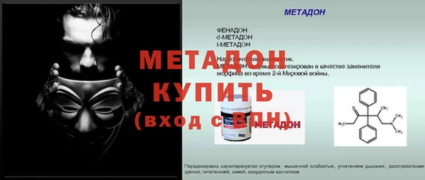 ALPHA PVP Иннополис