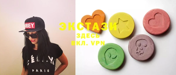 дистиллят марихуана Инта