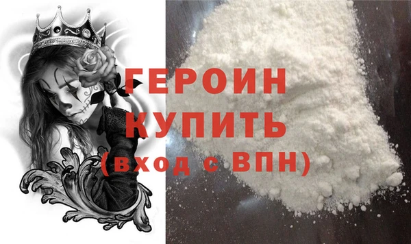 дистиллят марихуана Инта
