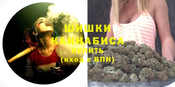 мефедрон VHQ Инсар