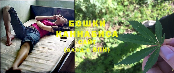 дистиллят марихуана Инта