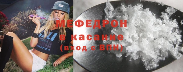 ALPHA PVP Иннополис