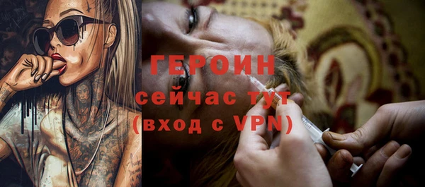 ALPHA PVP Иннополис