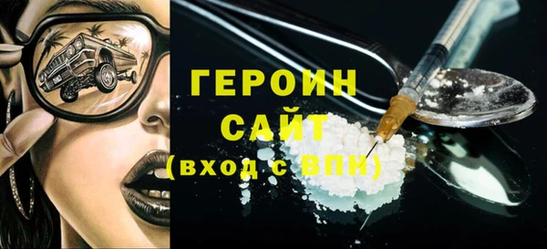 ALPHA PVP Иннополис