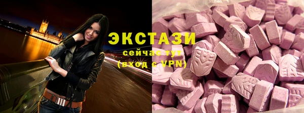 дистиллят марихуана Инта