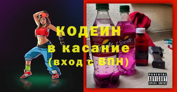 ALPHA PVP Иннополис