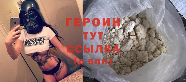 ALPHA PVP Иннополис