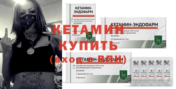дистиллят марихуана Инта