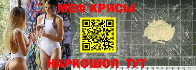 альфа пвп VHQ Кохма