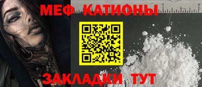 альфа пвп VHQ Кохма