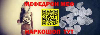 ECSTASY Котовск
