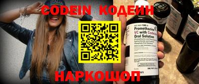 альфа пвп VHQ Кохма