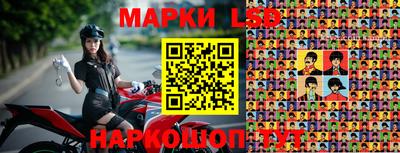 альфа пвп VHQ Кохма