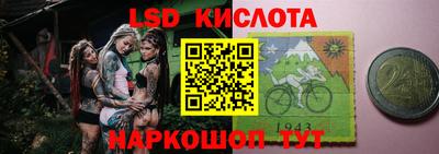 альфа пвп VHQ Кохма