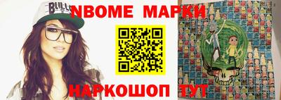 альфа пвп VHQ Кохма