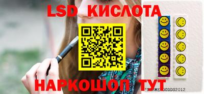 альфа пвп VHQ Кохма