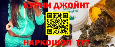 ECSTASY Котовск