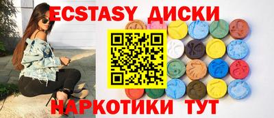 альфа пвп VHQ Кохма