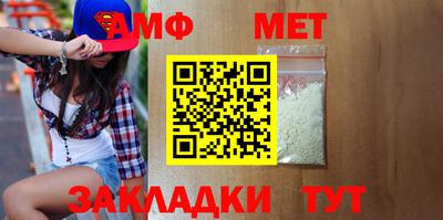 альфа пвп VHQ Кохма