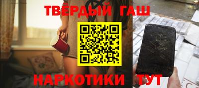 ECSTASY Котовск