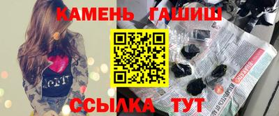 альфа пвп VHQ Кохма