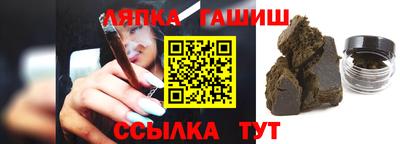 альфа пвп VHQ Кохма