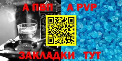 ECSTASY Котовск