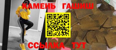 альфа пвп VHQ Кохма