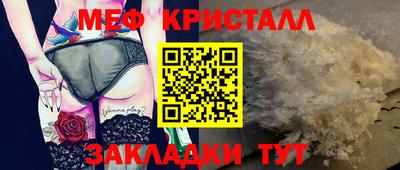 ECSTASY Котовск