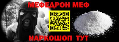 альфа пвп VHQ Кохма