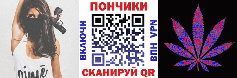 Купить закладки  Евпатория  Канабис Amnesia 
