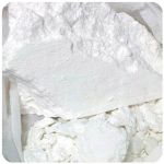Кокаин Перу  Cocaine Peru VHQ в Евпатории