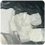 Кокаин Колумбия  Cocaine Colombia  VHQ 99% (fishscale) в Евпатории