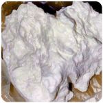 Кокаин Боливия Cocaine Bolivia  VHQ 97,1% в Евпатории
