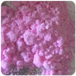 Кокаин Венесуэла  розовый  (Cocaine Venezuela)  VHQ 98.9%  в Евпатории